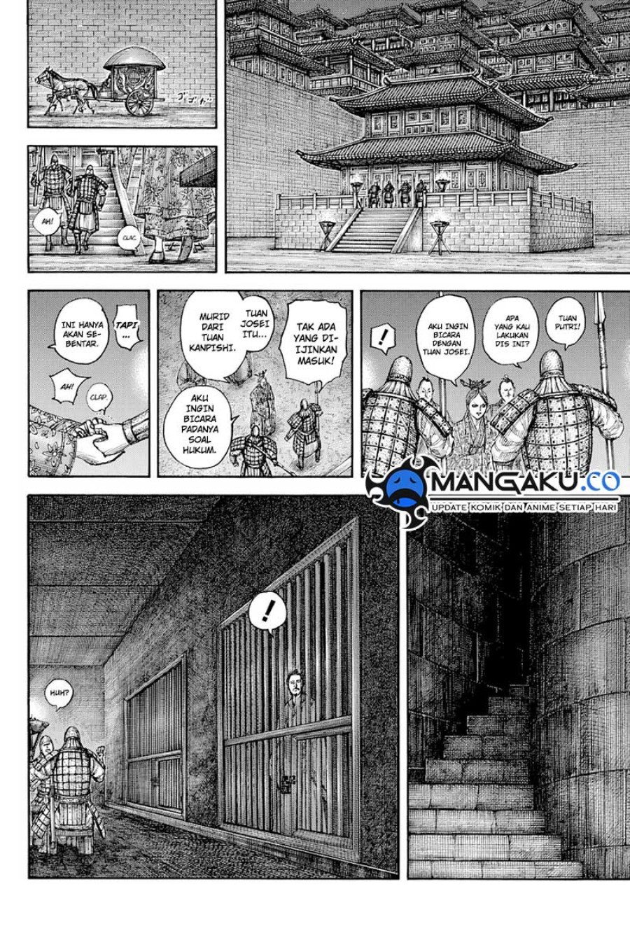 Kingdom Chapter 814 Image 17