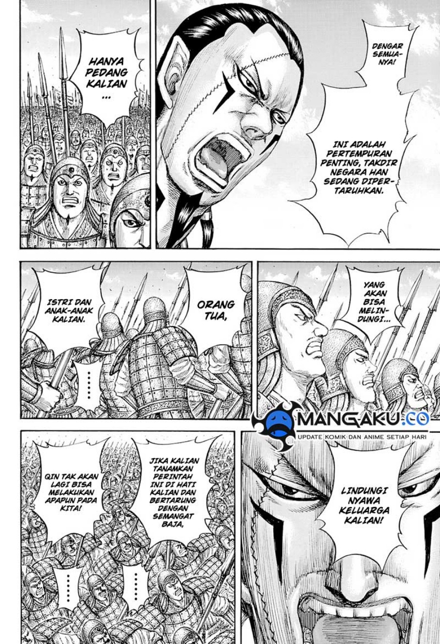 Kingdom Chapter 815 Image 17
