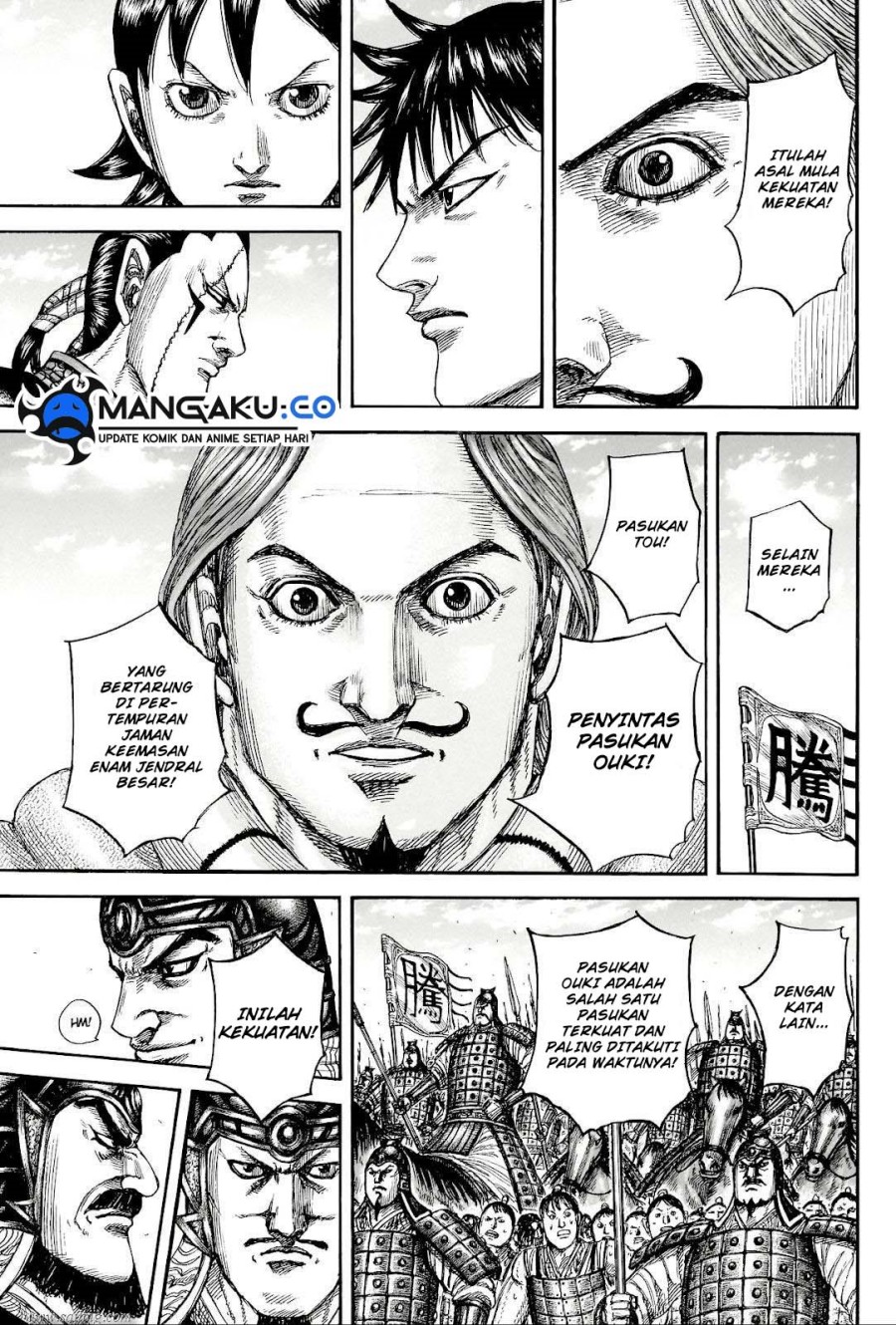 Kingdom Chapter 816 Image 11