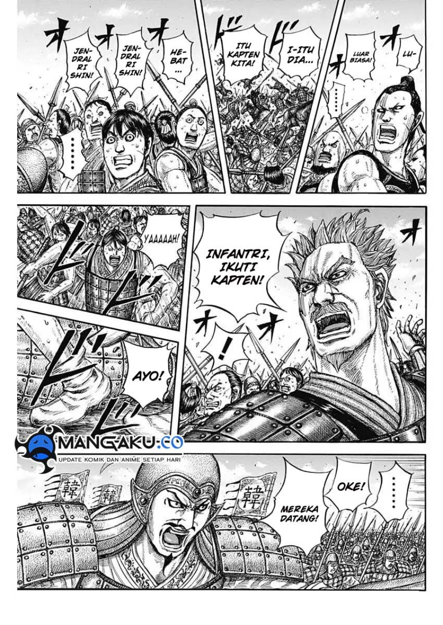 Kingdom Chapter 818 Image 3