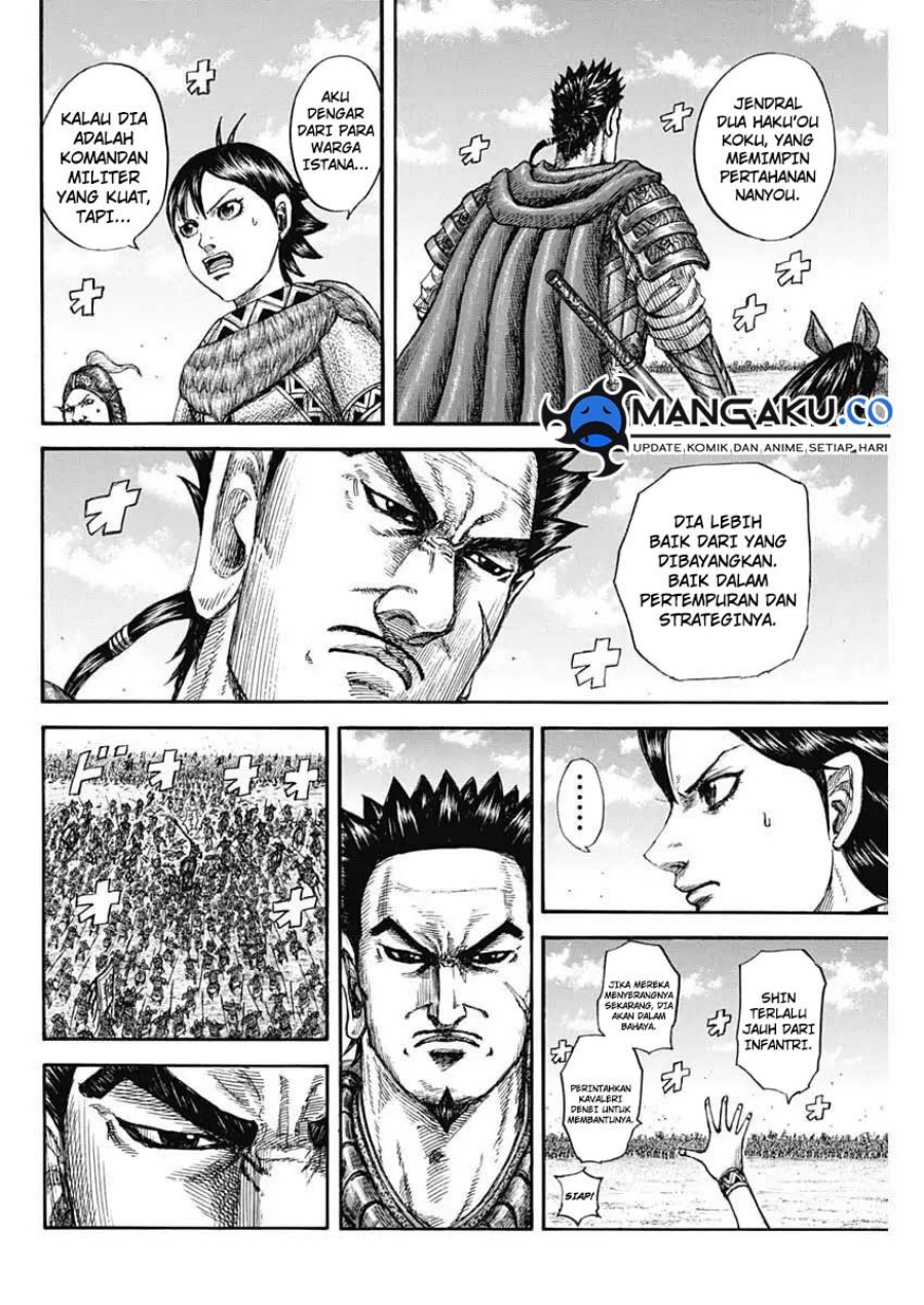 Kingdom Chapter 818 Image 6