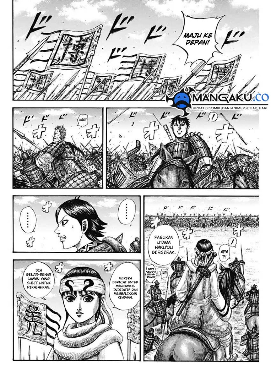Kingdom Chapter 818 Image 8