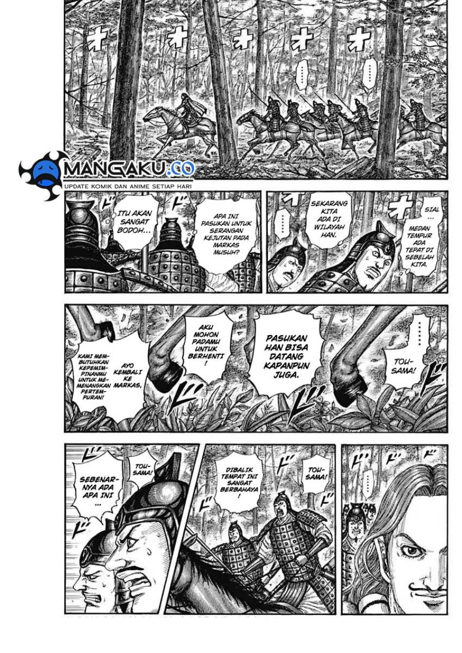 Kingdom Chapter 818 Image 13