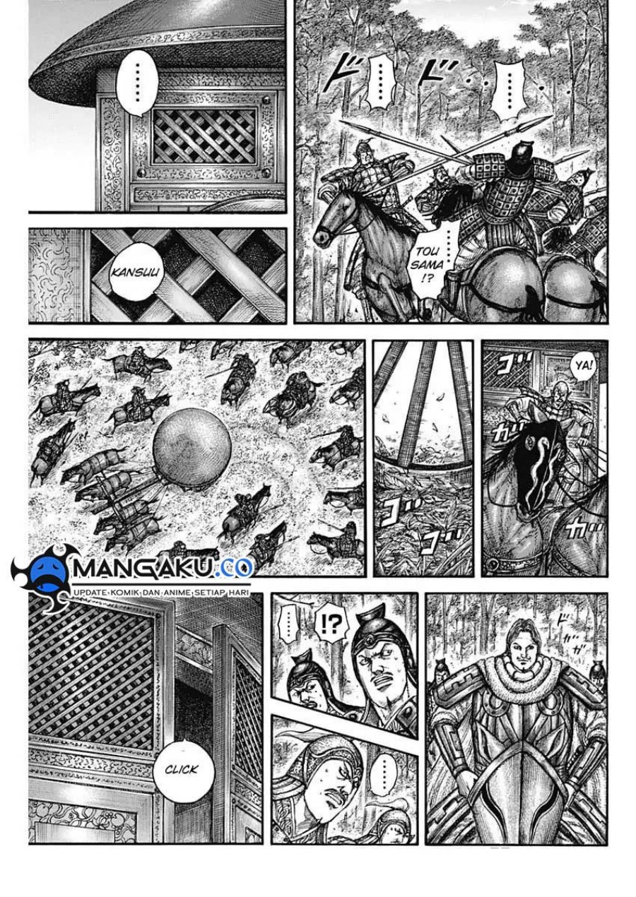 Kingdom Chapter 818 Image 16