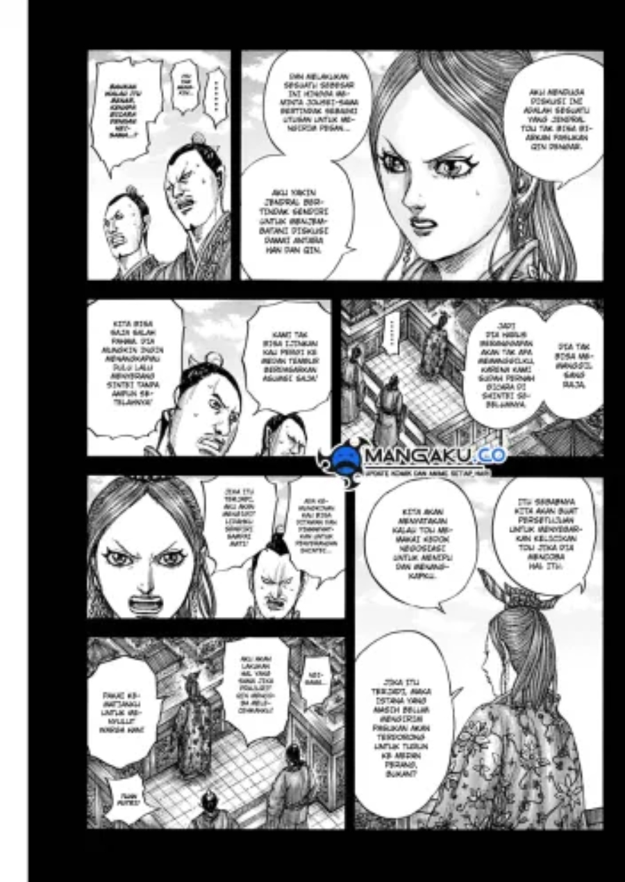 Kingdom Chapter 819 Image 5