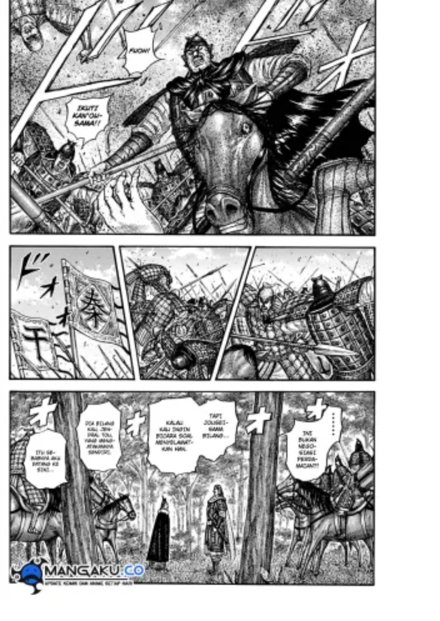 Kingdom Chapter 819 Image 14