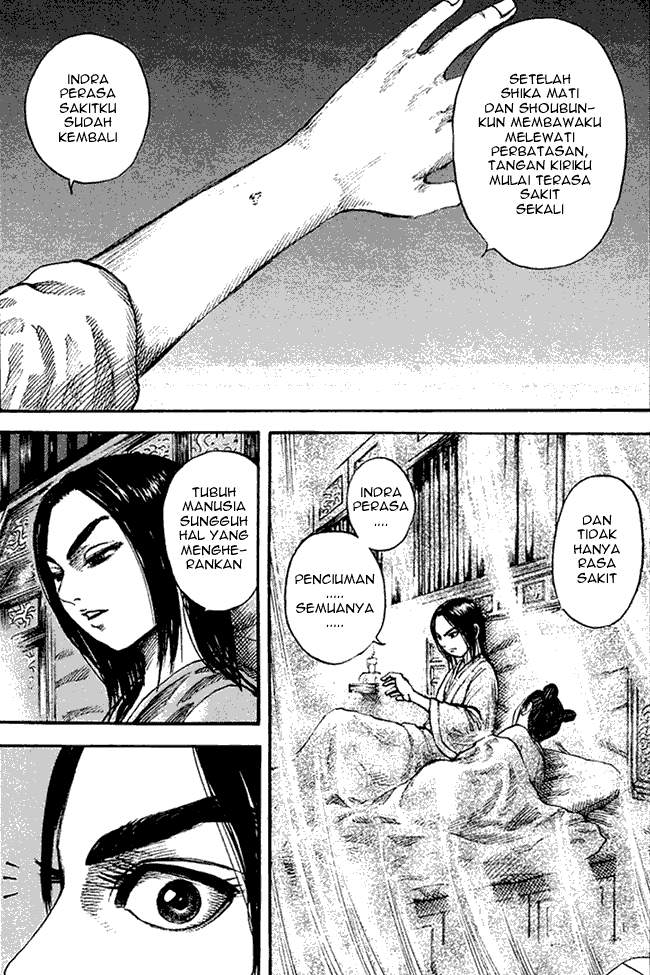 Kingdom Chapter 82 Image 1