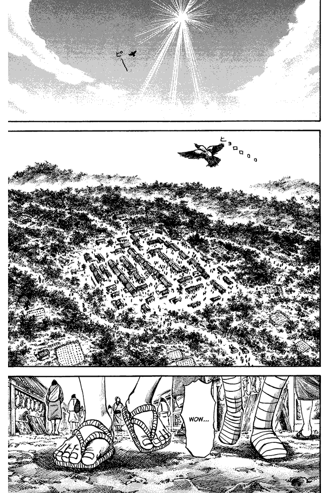 Kingdom Chapter 82 Image 3