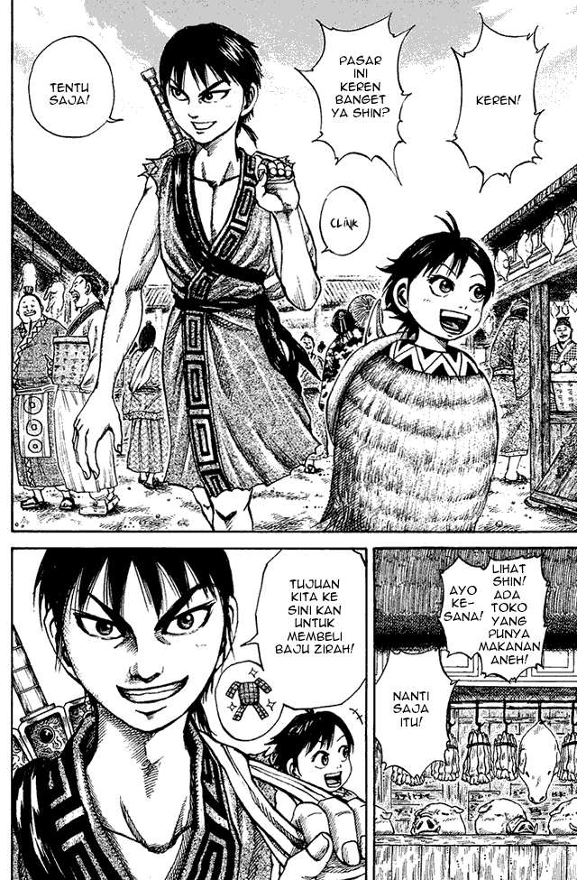 Kingdom Chapter 82 Image 4