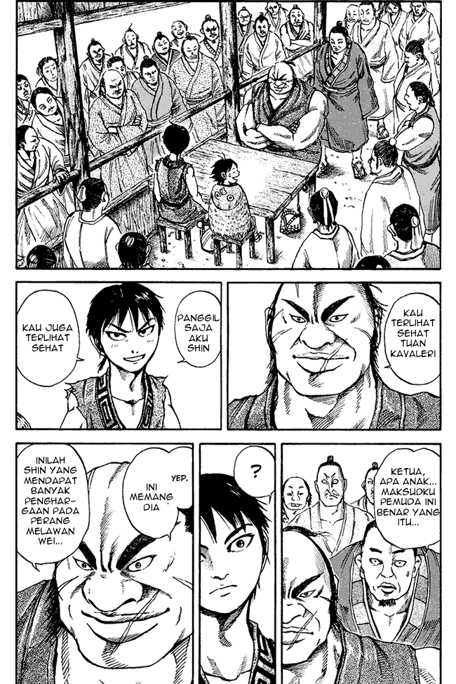 Kingdom Chapter 82 Image 9