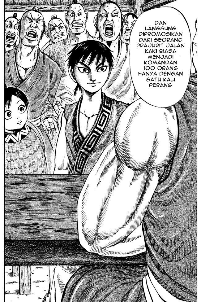 Kingdom Chapter 82 Image 10