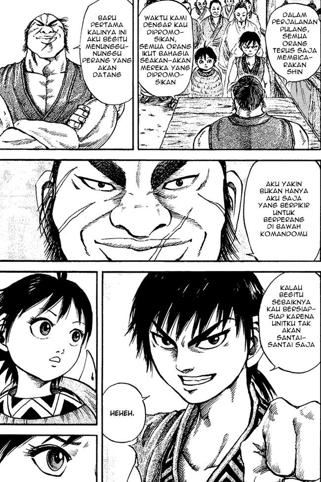 Kingdom Chapter 82 Image 12