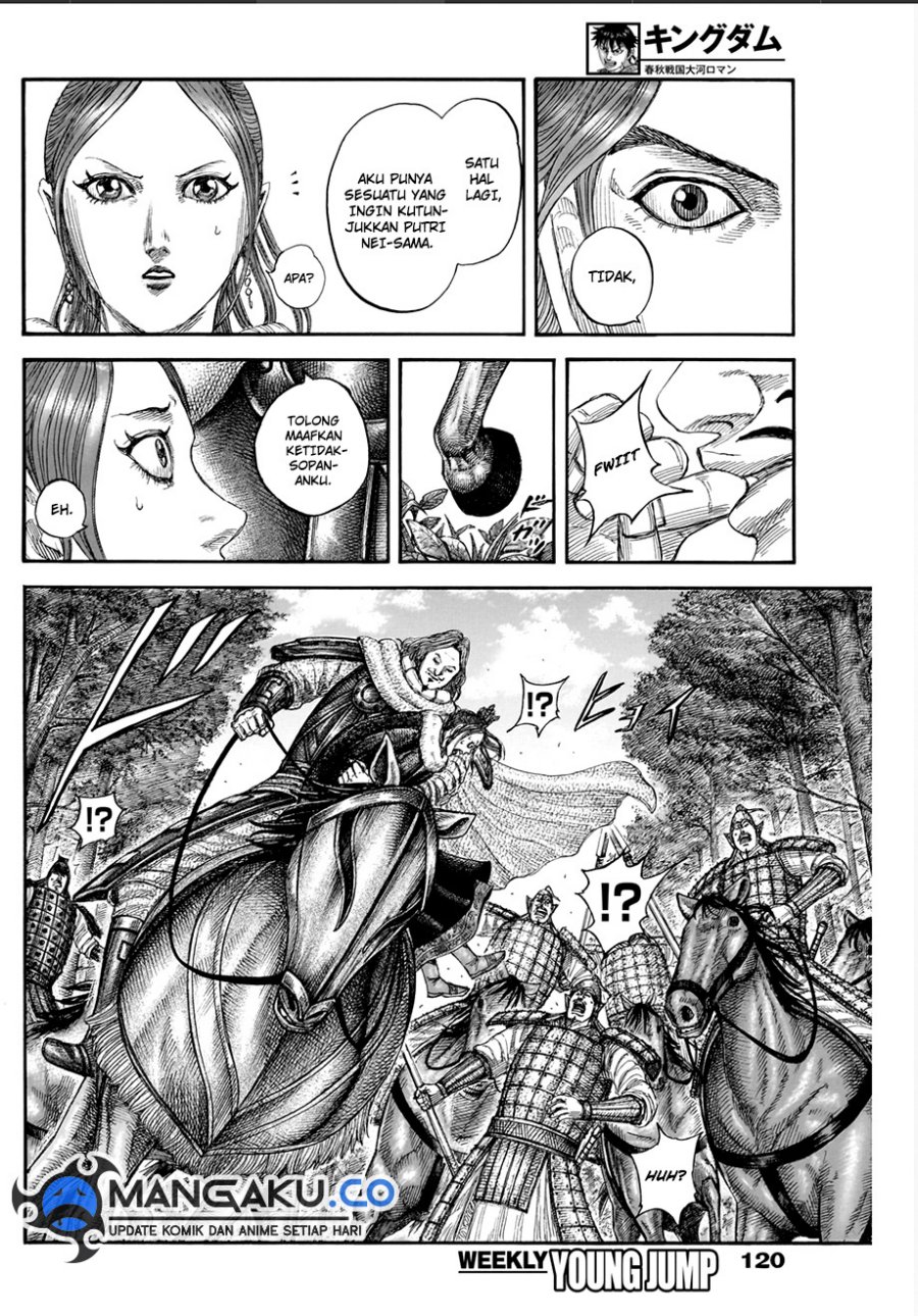 Kingdom Chapter 820 Image 6