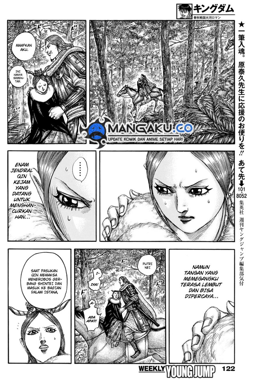 Kingdom Chapter 820 Image 8
