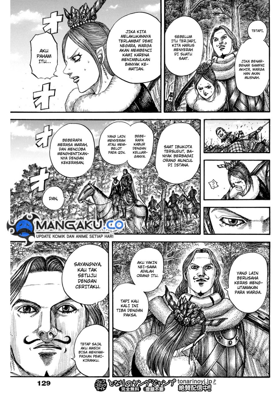 Kingdom Chapter 820 Image 14