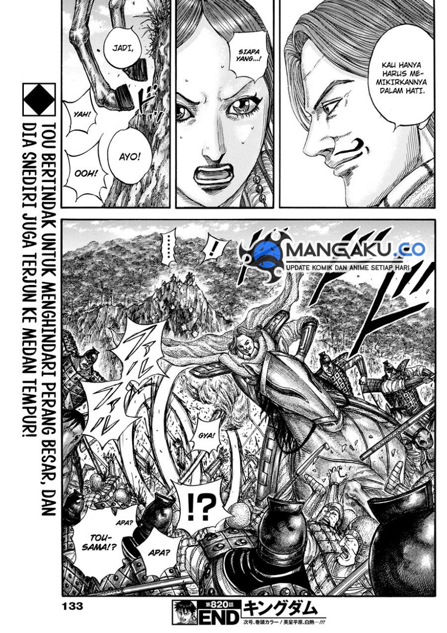 Kingdom Chapter 820 Image 18