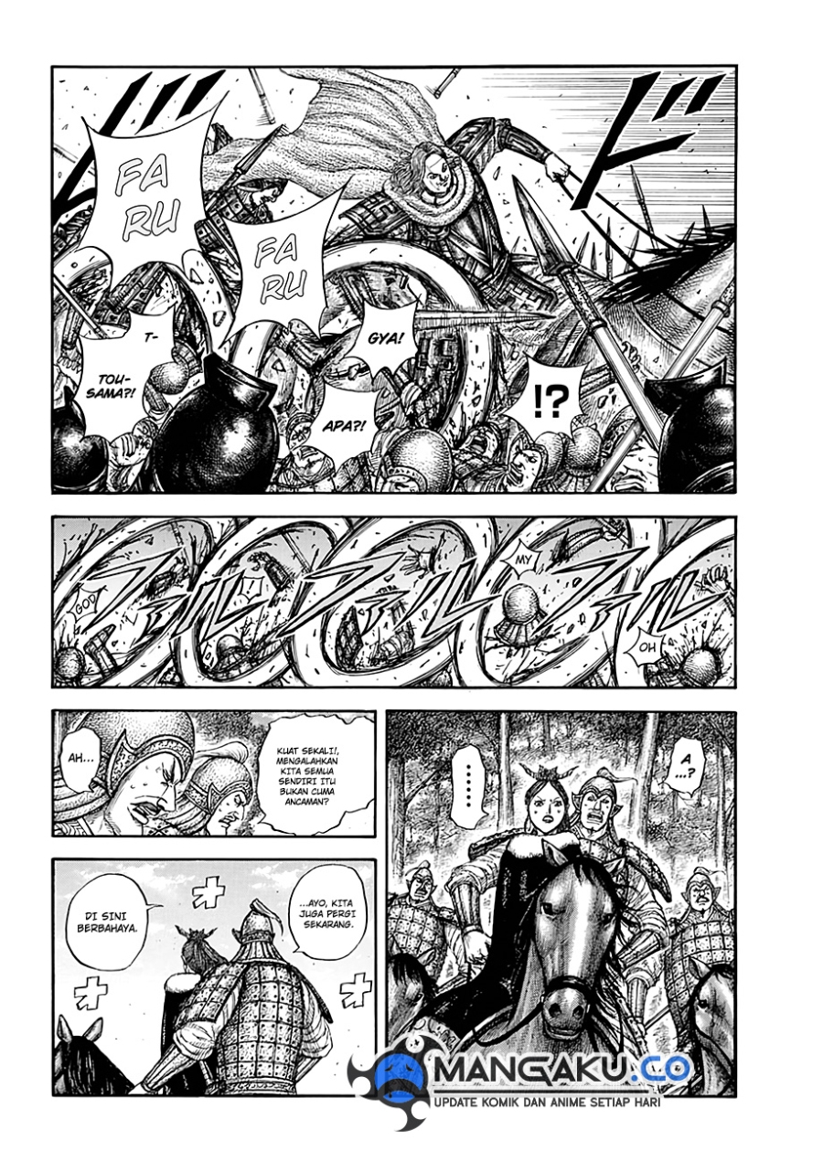 Kingdom Chapter 821 Image 3