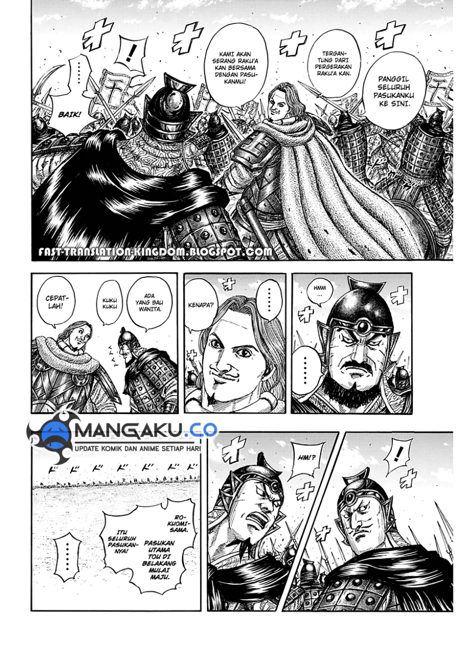 Kingdom Chapter 821 Image 5