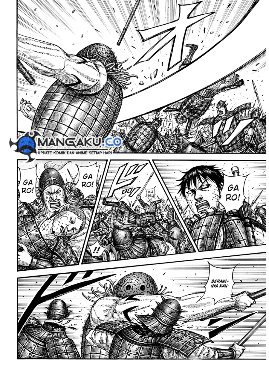 Kingdom Chapter 821 Image 13