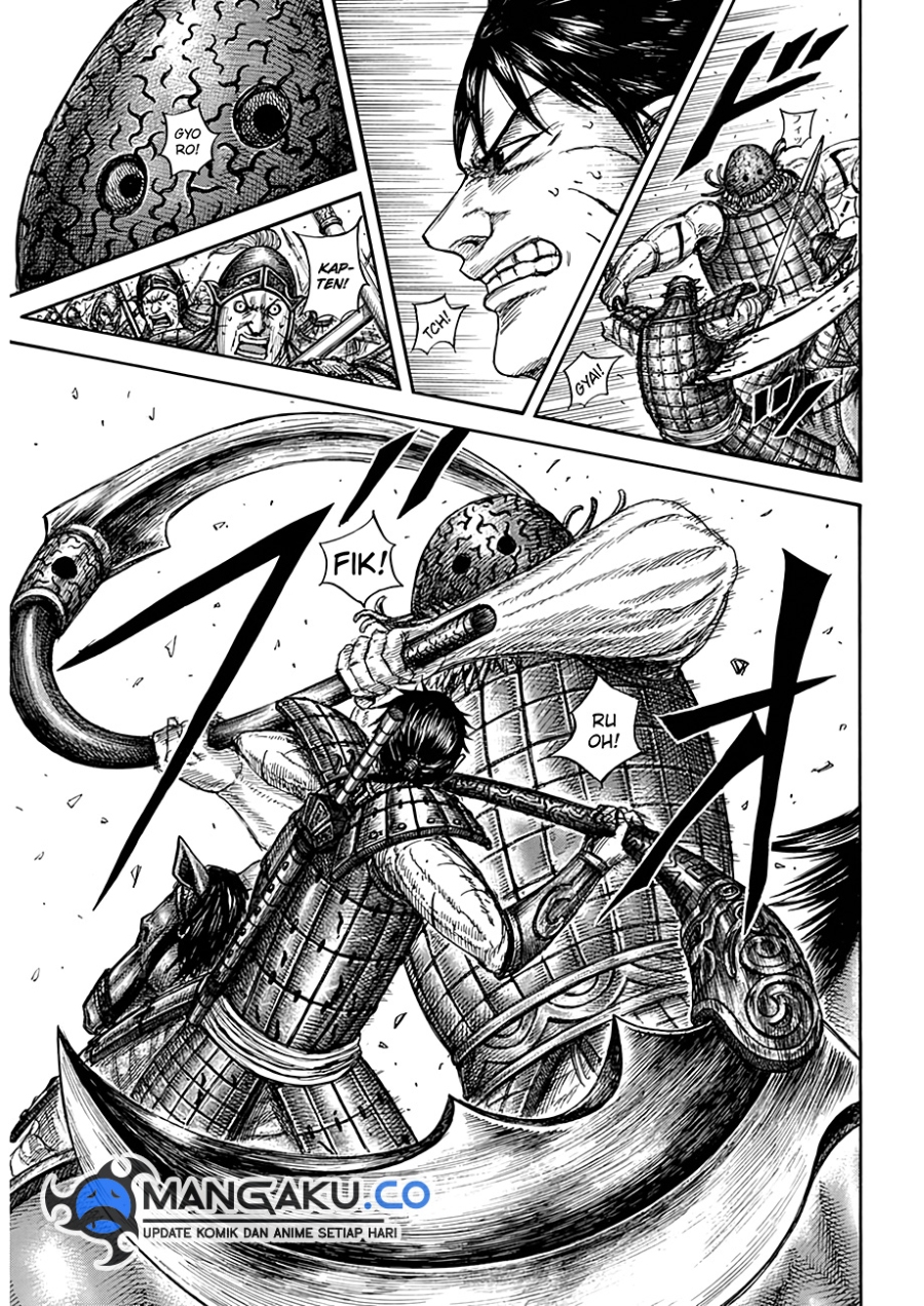 Kingdom Chapter 821 Image 14