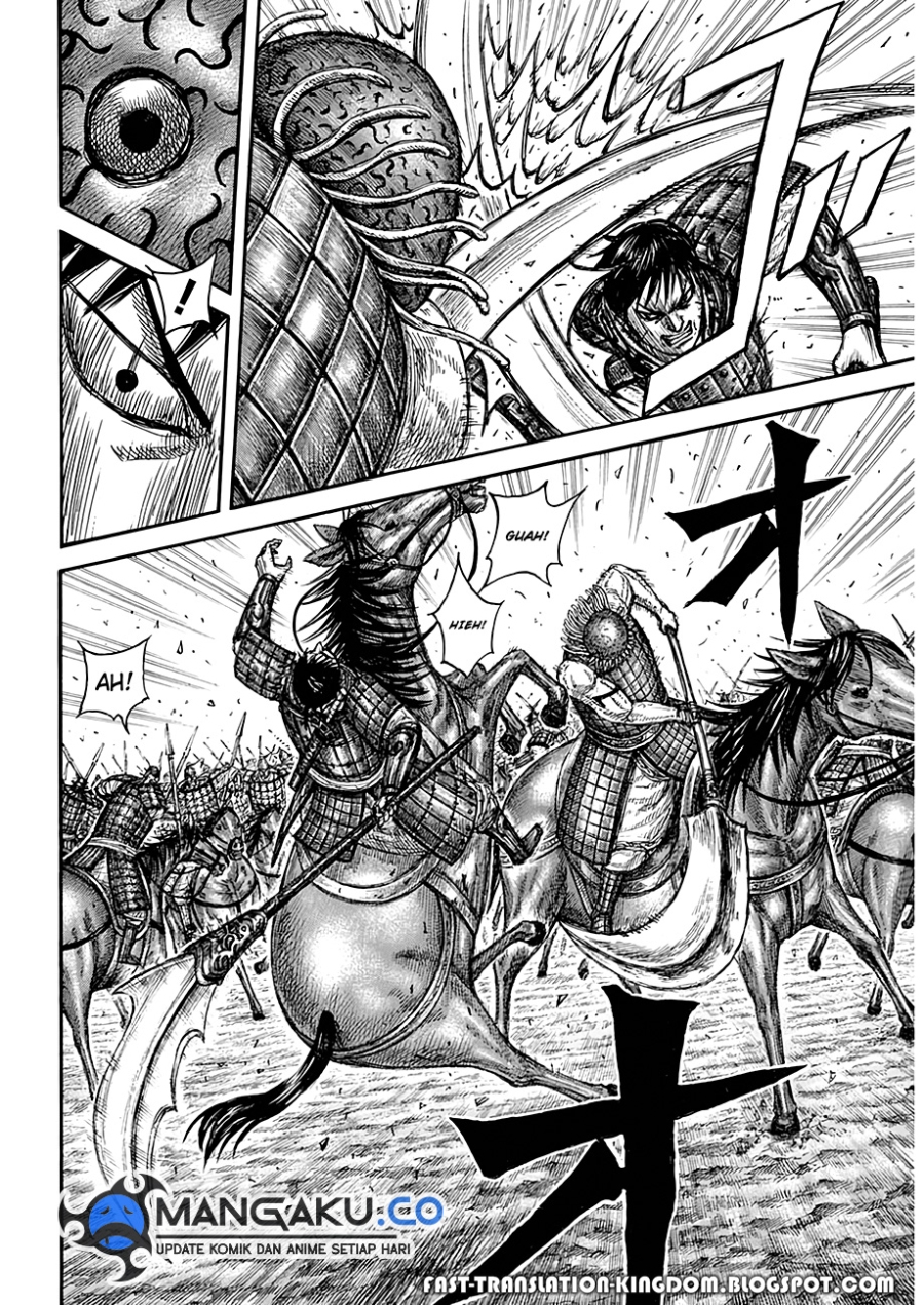 Kingdom Chapter 821 Image 15