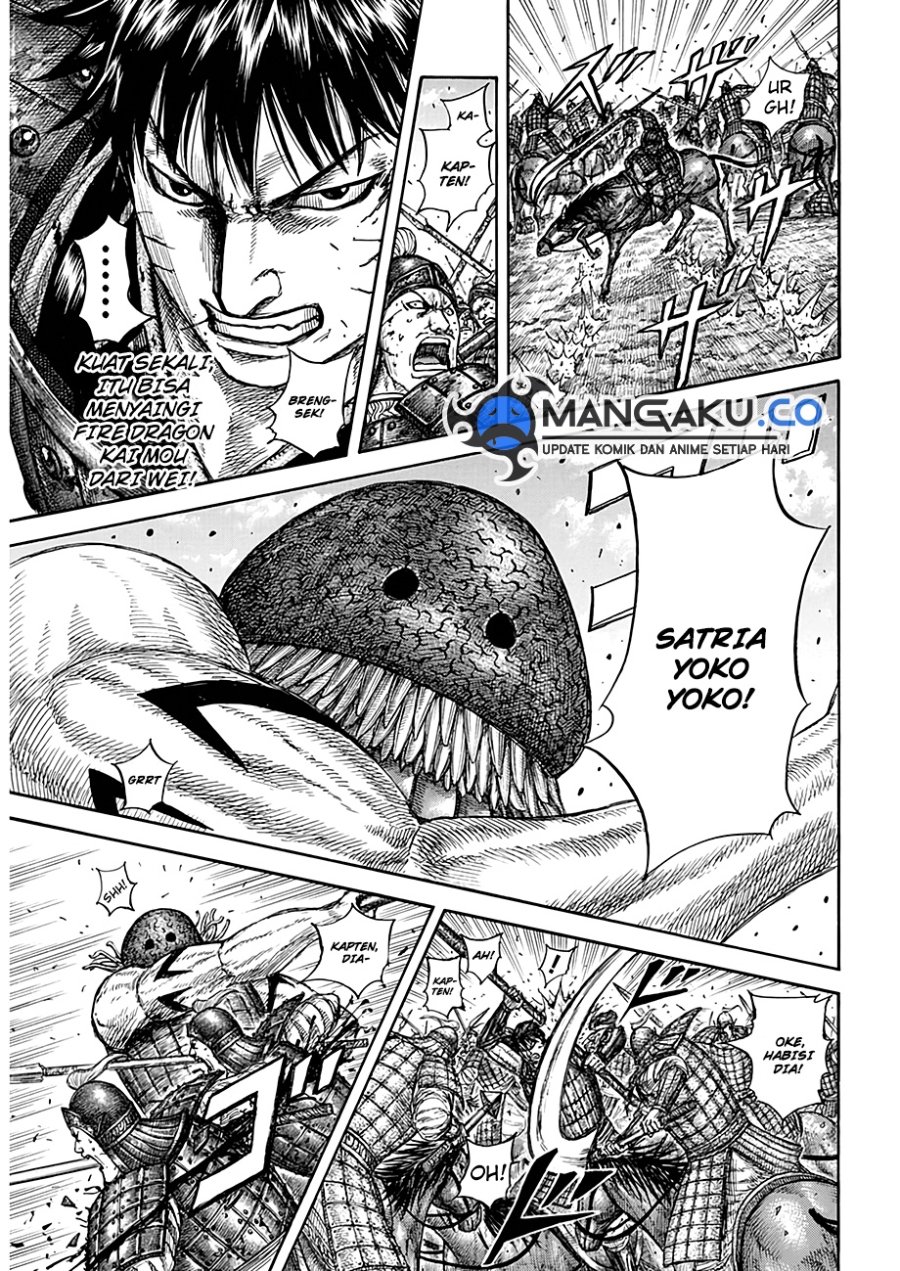 Kingdom Chapter 821 Image 16