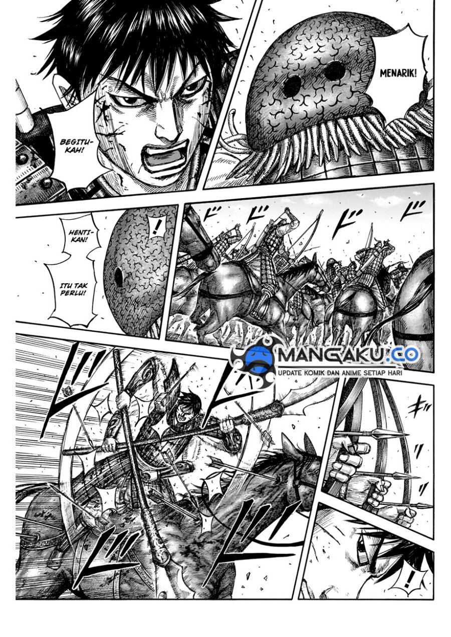Kingdom Chapter 822 Image 3