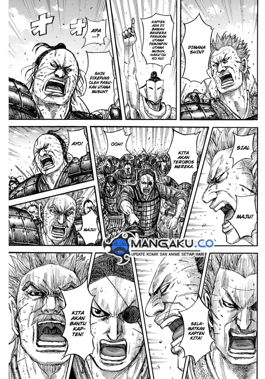 Kingdom Chapter 822 Image 9