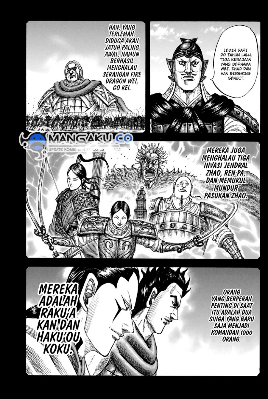 Kingdom Chapter 822 Image 15