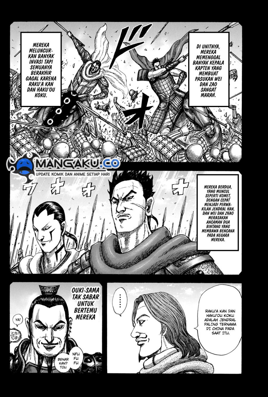 Kingdom Chapter 822 Image 16