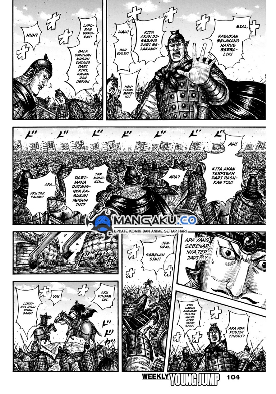 Kingdom Chapter 823 Image 6