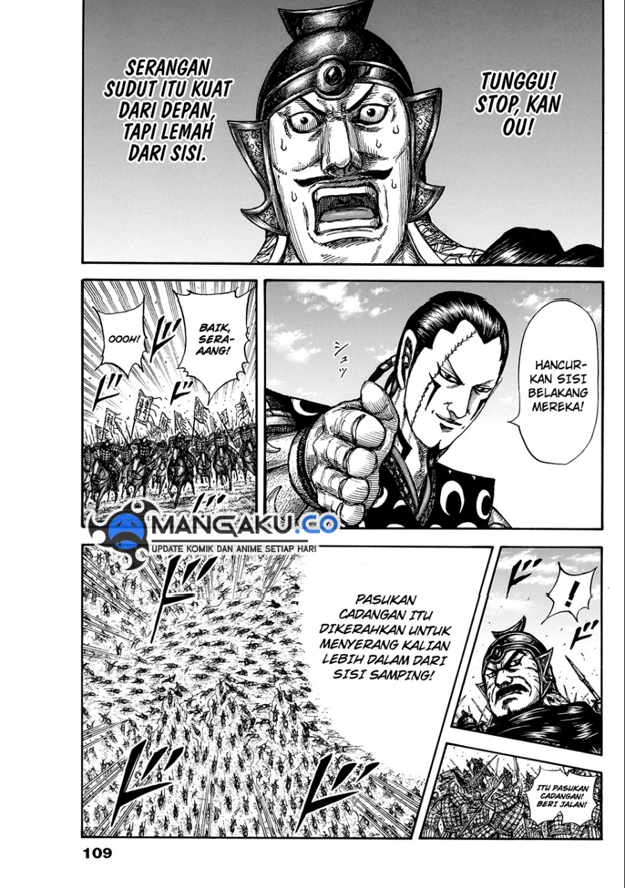 Kingdom Chapter 823 Image 11