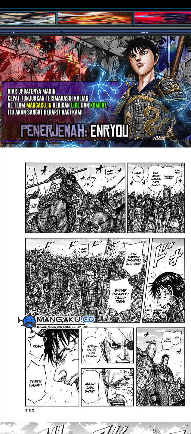 Kingdom Chapter 824 Image 0