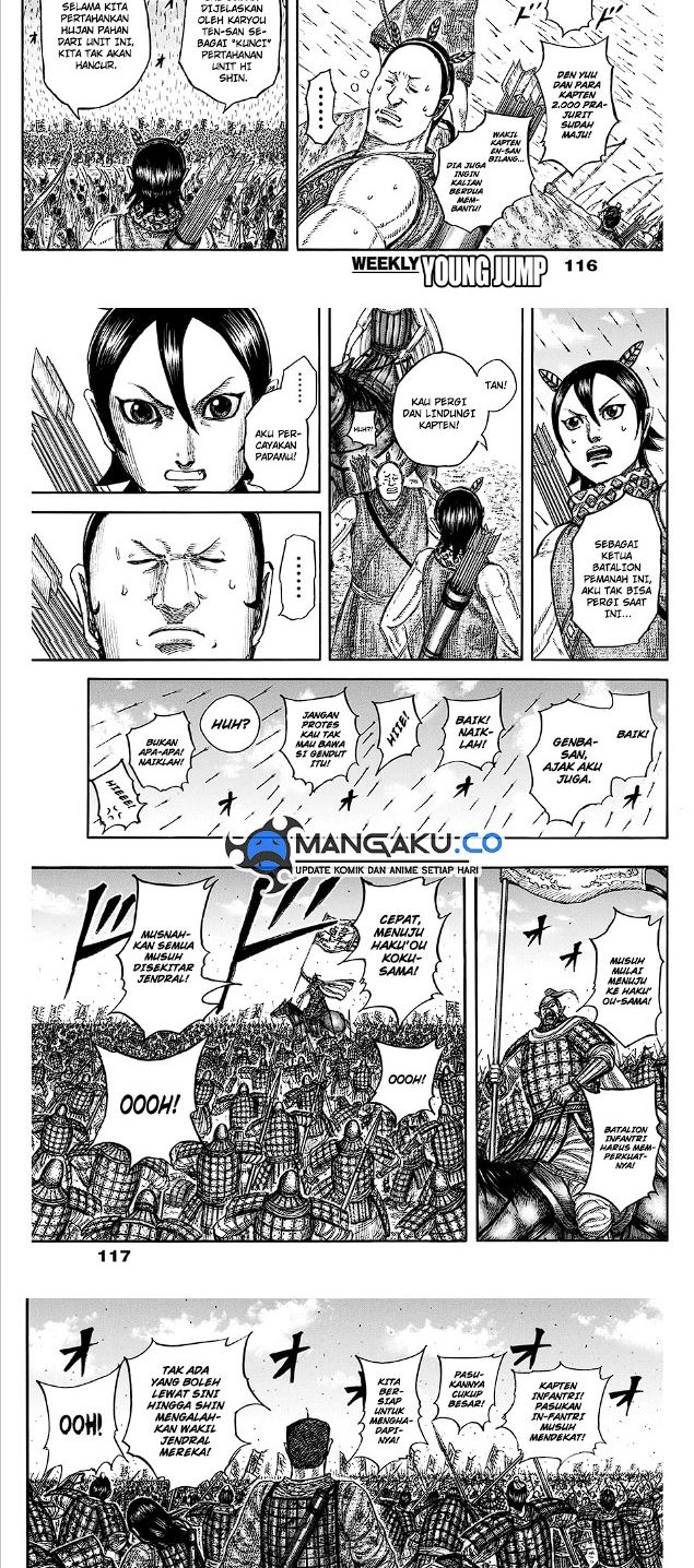 Kingdom Chapter 824 Image 3