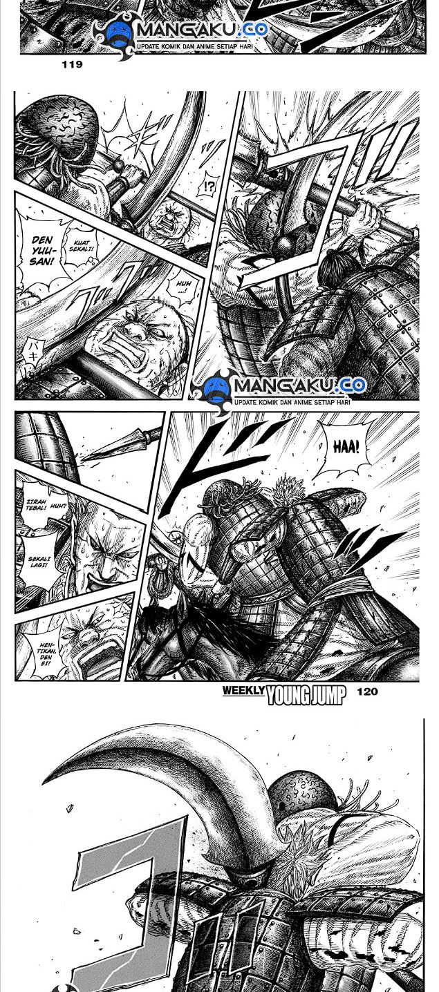 Kingdom Chapter 824 Image 5