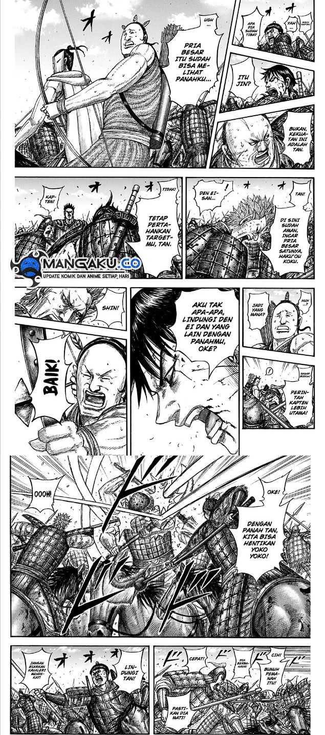 Kingdom Chapter 824 Image 7