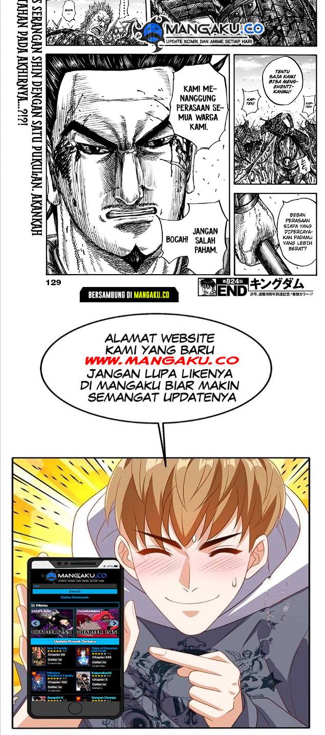 Kingdom Chapter 824 Image 11