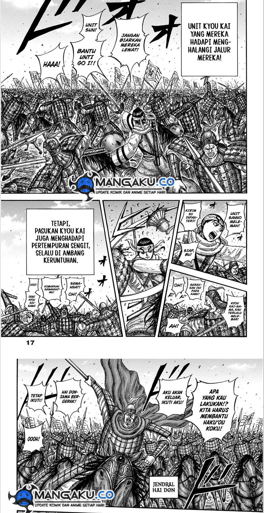 Kingdom Chapter 825 Image 4