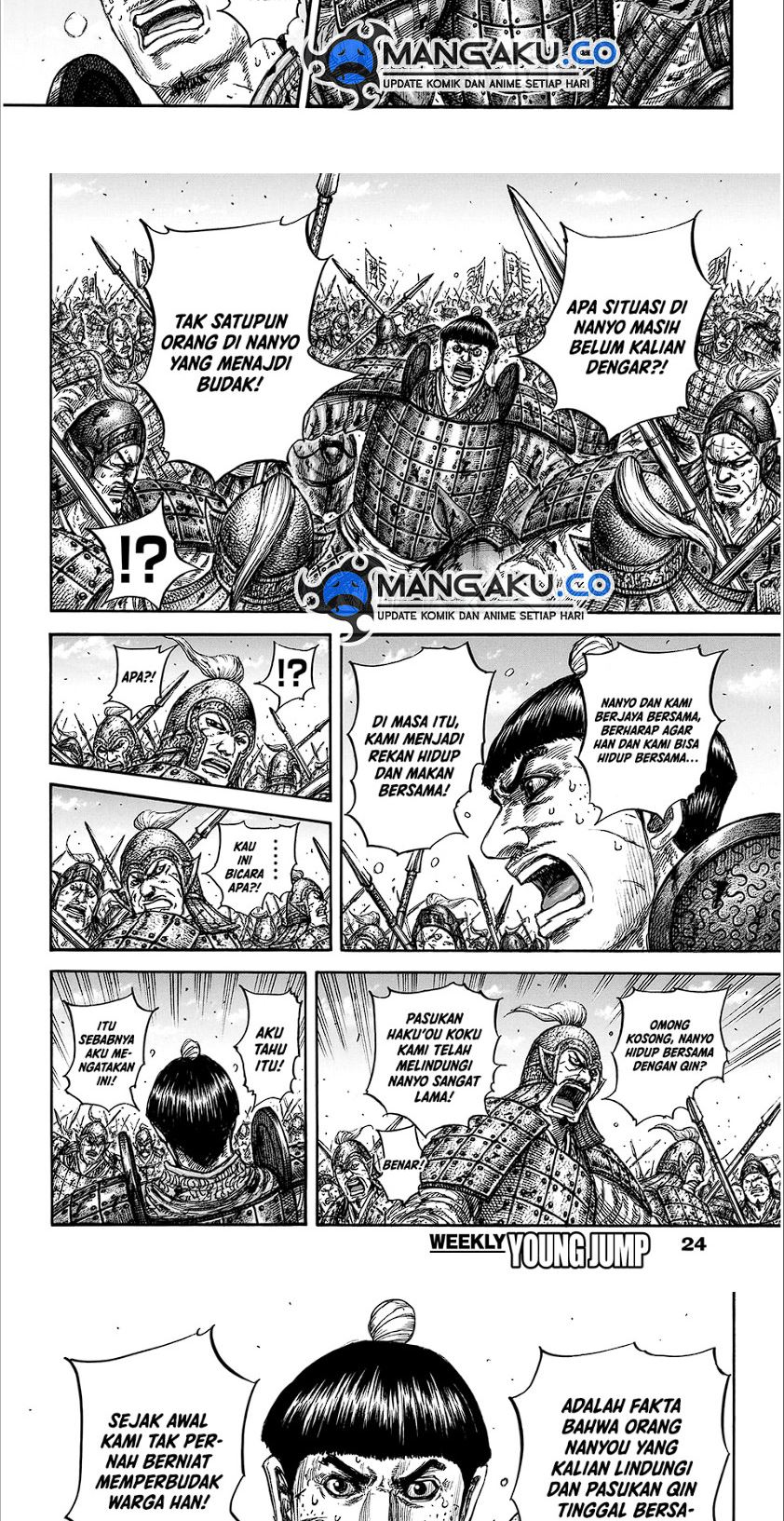 Kingdom Chapter 825 Image 9