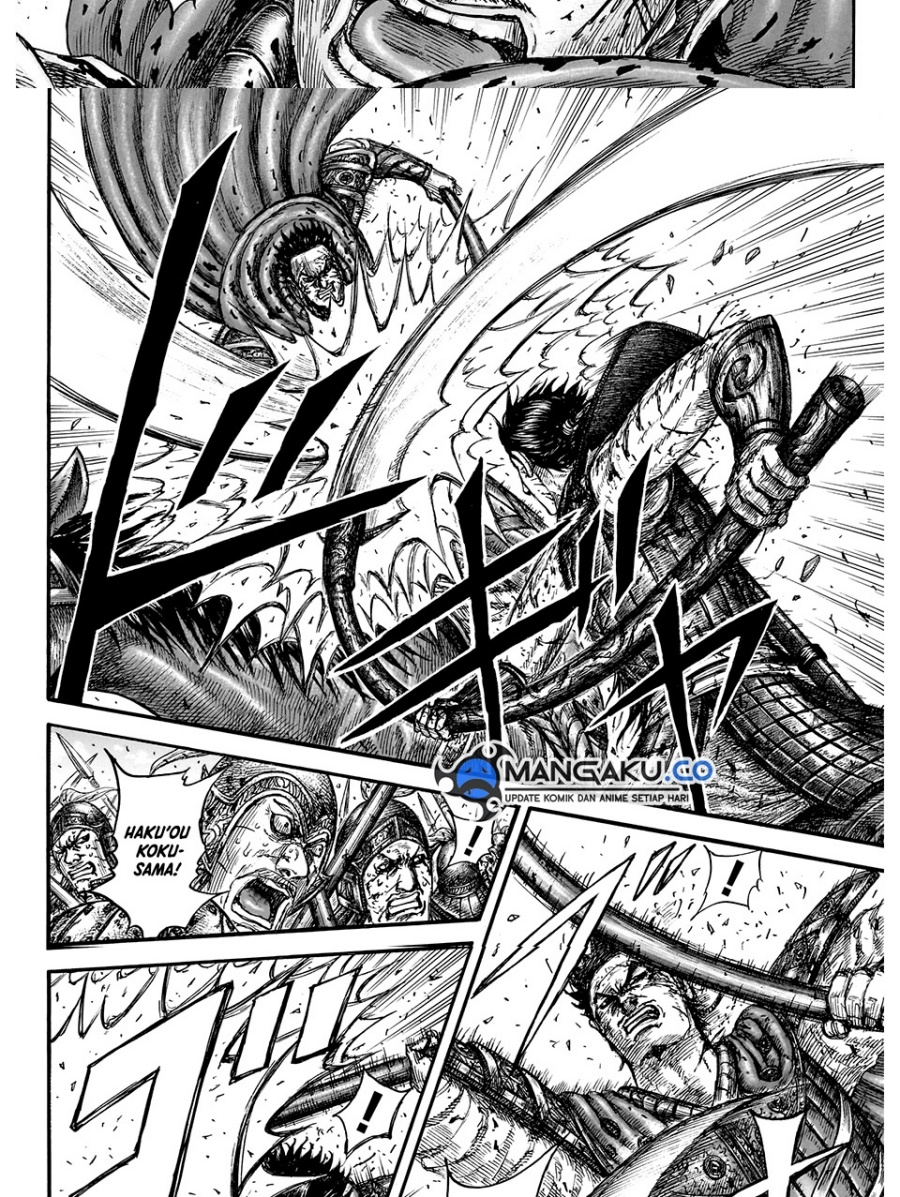 Kingdom Chapter 826 Image 2