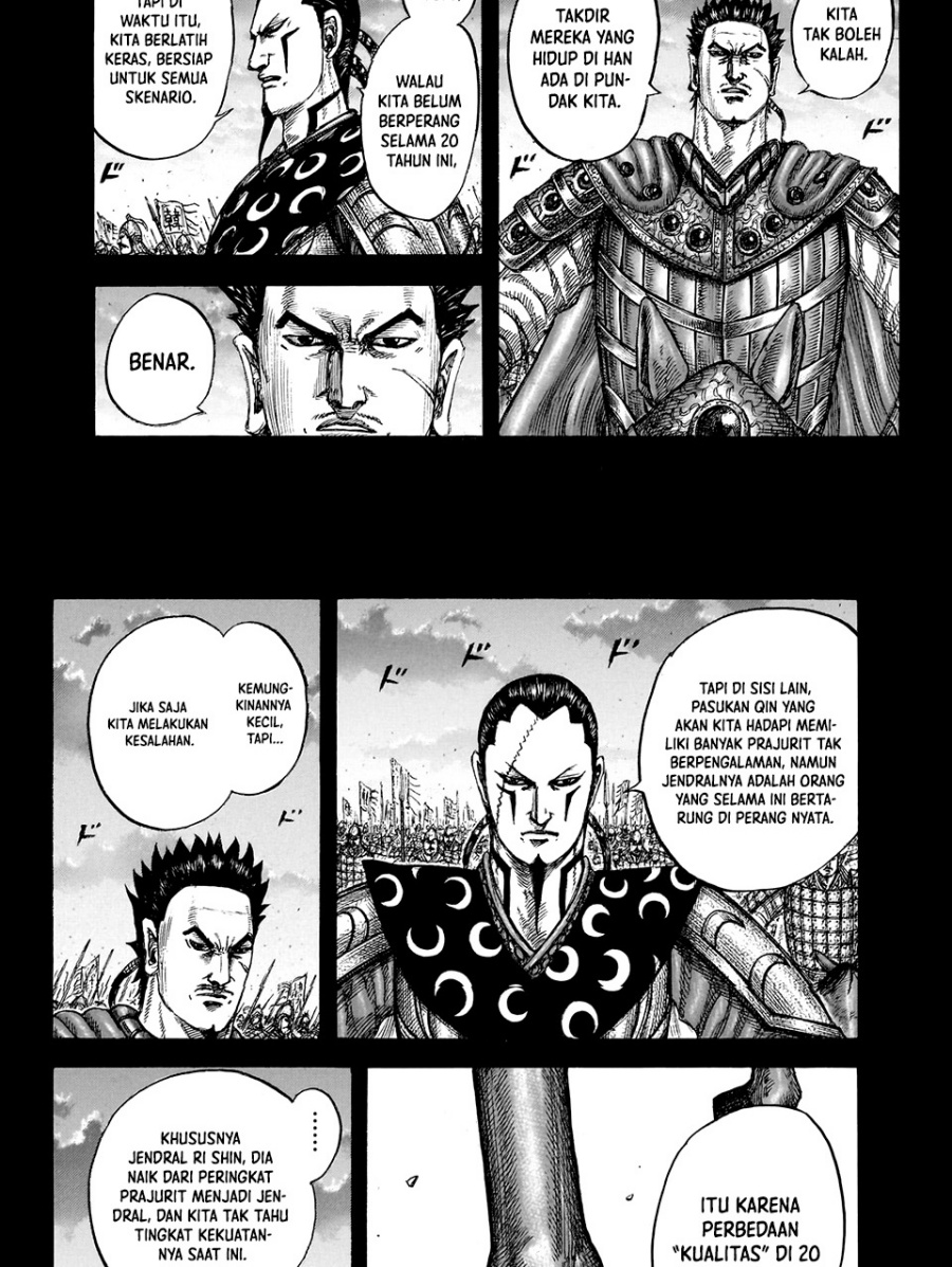 Kingdom Chapter 826 Image 6