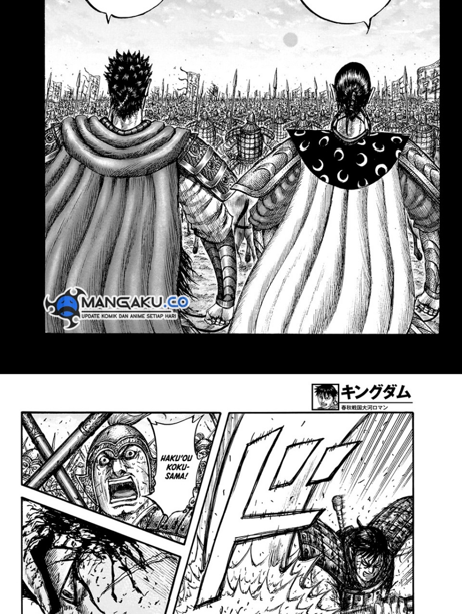Kingdom Chapter 826 Image 8