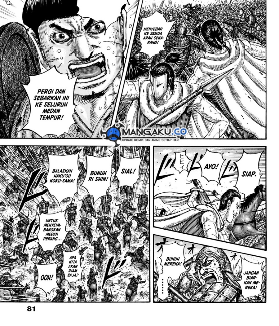 Kingdom Chapter 826 Image 18