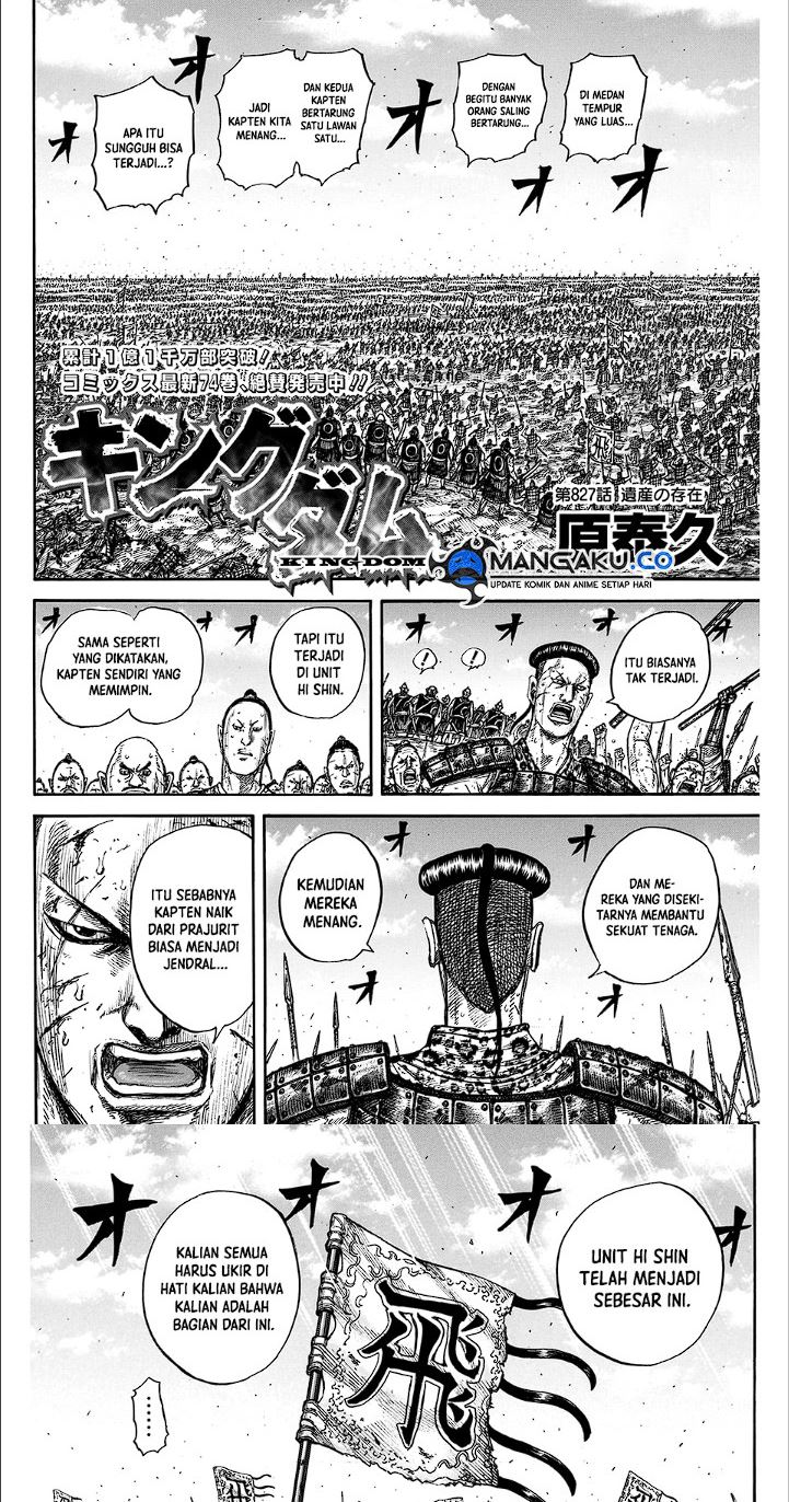 Kingdom Chapter 827 Image 1