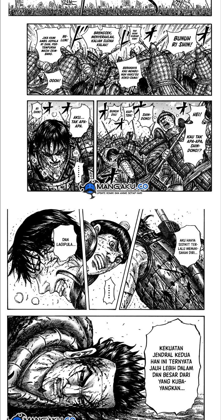 Kingdom Chapter 827 Image 2