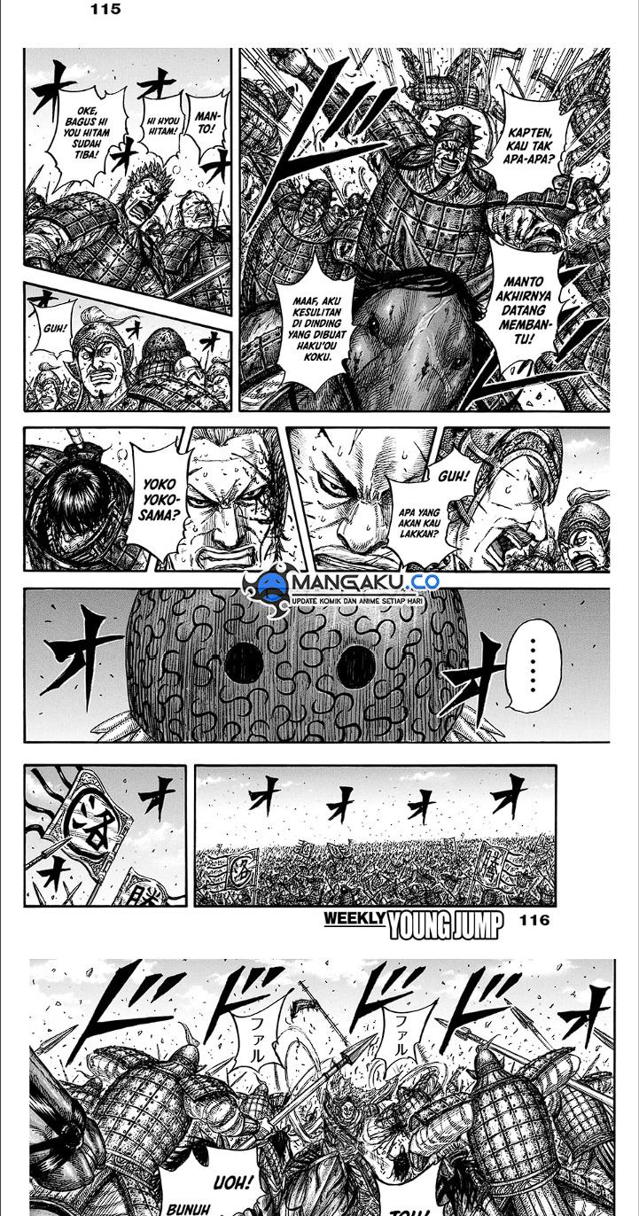 Kingdom Chapter 827 Image 4