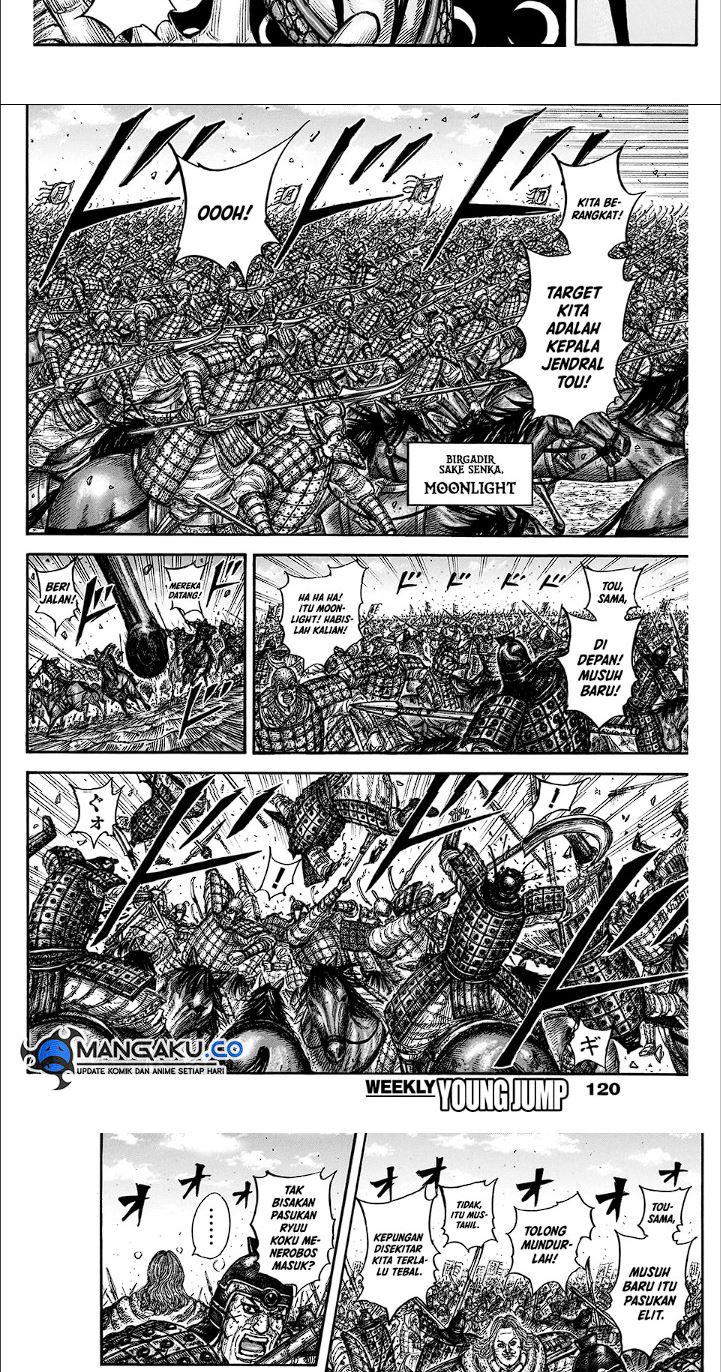 Kingdom Chapter 827 Image 7
