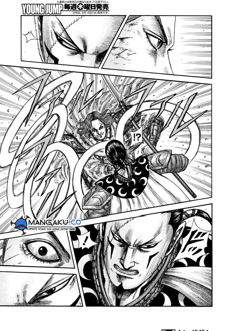 Kingdom Chapter 829 Image 4
