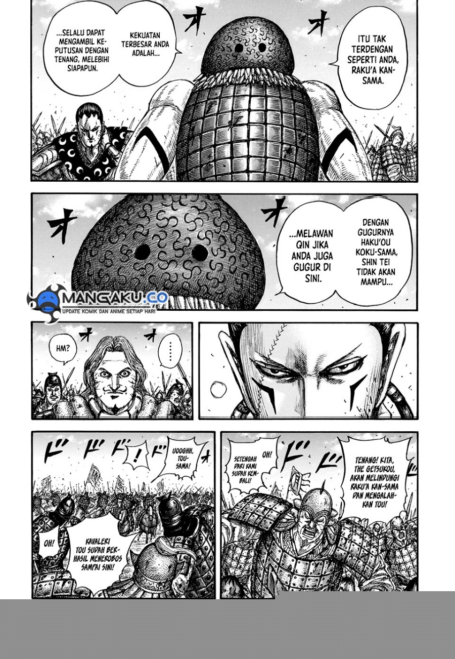 Kingdom Chapter 829 Image 9