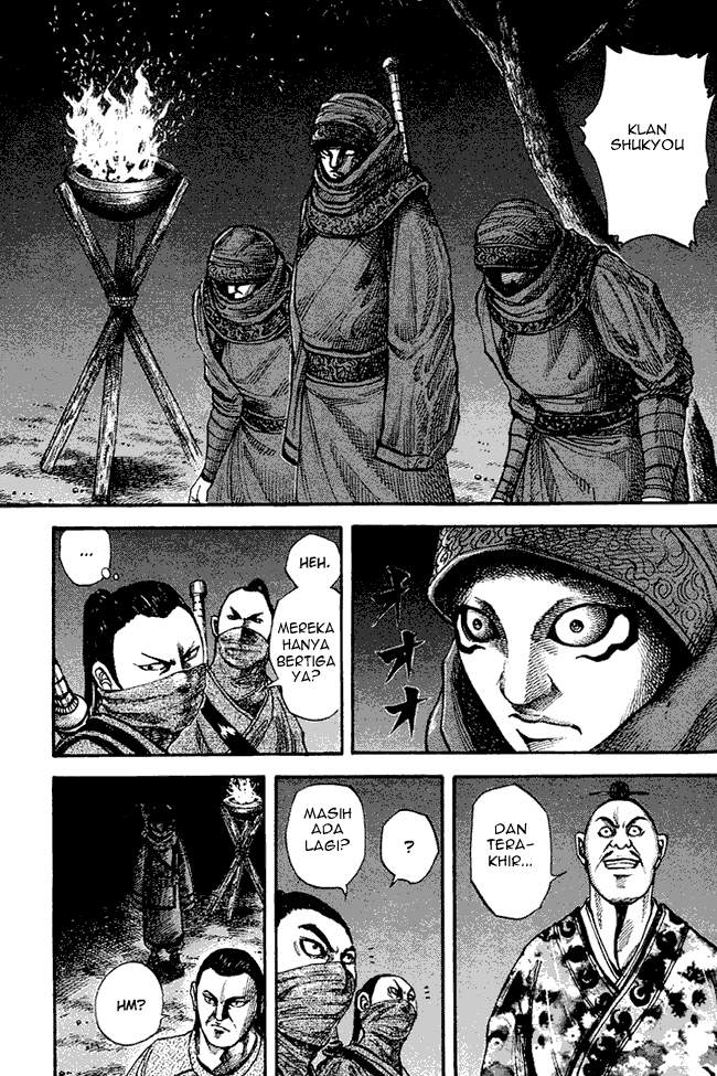 Kingdom Chapter 83 Image 6